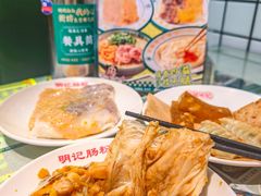 -西关明记肠粉(荔枝湾店)