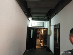 -素清香(解放路店)