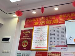 -郑远元专业修脚房(百花三路店)