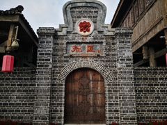 -成都安仁福朋喜来登酒店