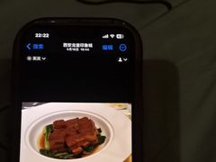 -眉州东坡(印象城购物中心店)