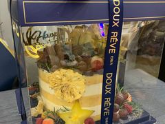 -杜哈夫DOUX RÊVE·生日蛋糕(日月光店)
