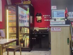 -沁麦源过桥米线(总店)