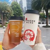 健身教练也抵挡不住霸王茶姬的好喝‼️