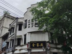 -两江国际影视城