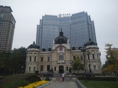 -中国银行(大连市分行)