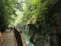 -南江大峡谷