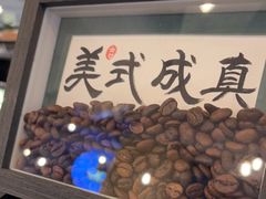 -方所(华润万象城店)