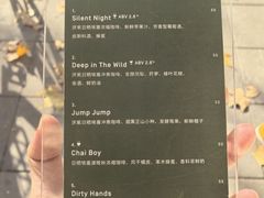 -O.P.S. CAFE