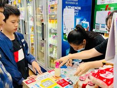 -皇氏新鲜屋(-正恒国际店)