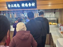 -大邱大包