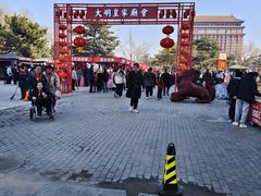 -大明幻境第一城