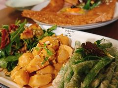 -salée