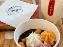 -Cafe on warm(丹霞店)