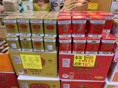 -曼谷四叶草彩妆&纪念品  (chitlom)