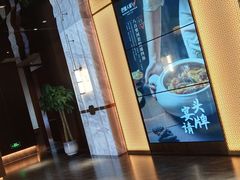 -巴盟人家·礼宴(九原店)