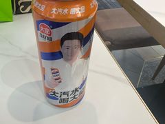 -醉人椒麻辣香锅(王府井喜悦店)
