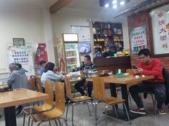 大堂-大团圆饺子馆(平谷北环路店)