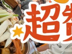 -莲洞本家