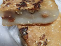 糯米核桃糕-祝福记糕点(新百大店)
