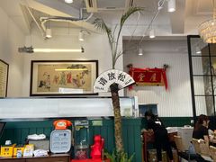 大堂-堂屋糖水店(愚园店)