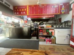 -小朱麻辣串(益民街店)