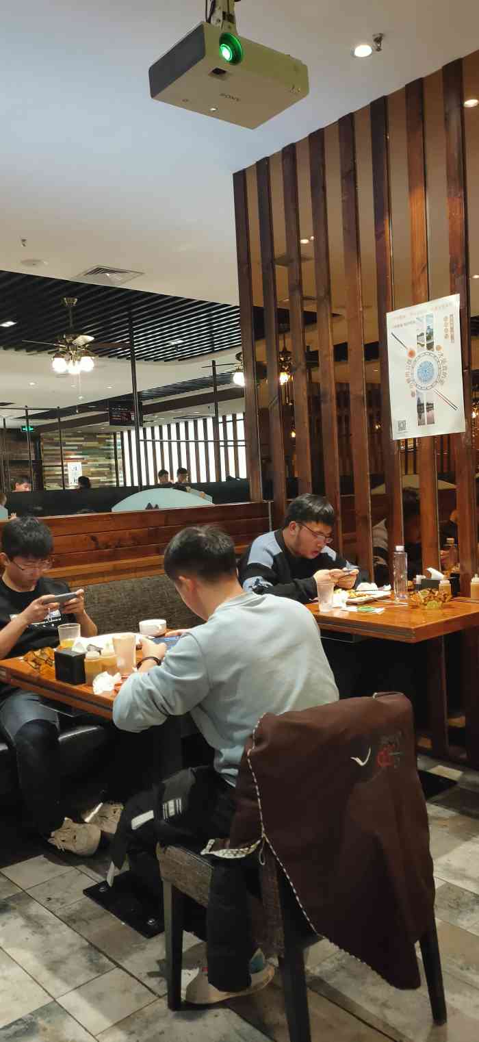 汉巴味德(小寨银泰城店)