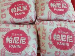 -肯德基(新凌云店)