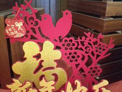 -广州中心皇冠假日酒店