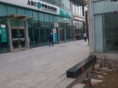 -中国农业银行(北京洛克时代支行)