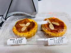 -鲍师傅糕点(国金街店)