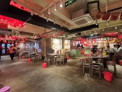 -大芊金重庆串串火锅(南京路店)