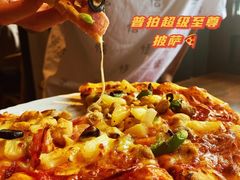 -必胜客(南锣鼓巷店)
