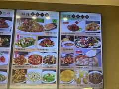 -味莊·青岛菜(云霄路店)