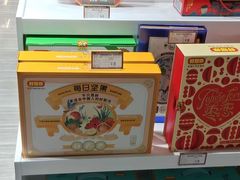 -河南特产汇(郑州新郑国际机场店)