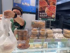 -泸溪河桃酥(海陵万象城店)
