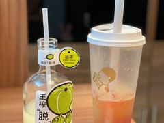 -喜茶(广州中山六路店)