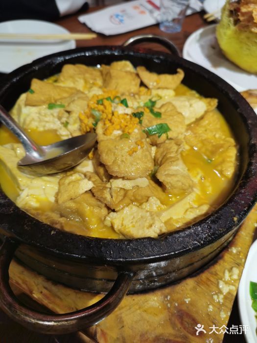 日月昇海鲜码头(开发区五彩城店)石锅海胆豆腐图片