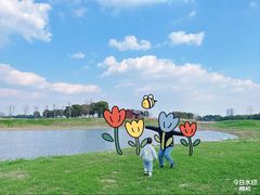 -苏州湾体育公园