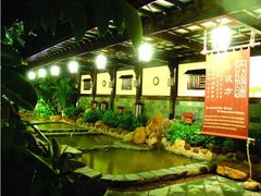 -华山御温泉度假村