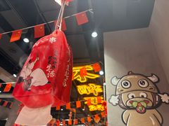 -东方一串·龙虾烧烤·特色烤鱼(柳州路店)