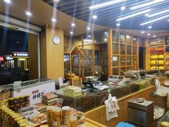 -周记炒货·山核桃·甘栗(武林店)