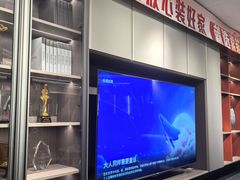 -索菲亚衣柜橱柜全屋定制(真北红星店)