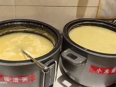 -鸿毛饺子(紫竹桥店)
