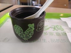 -老乡鸡(合肥高铁南站店)