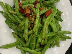 干煸芸豆-延边烧烤铁锅炖(万科店)