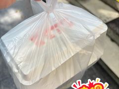 -腾元生煎(西华路店)