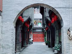 -东西巷