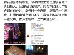 -好乐迪KTV(紫荆广场店)