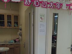 -心语宠物医院·急重症转诊中心·瑞辰华诺(南青路店)